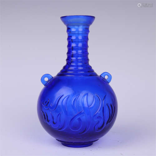 CHINESE BLUE PEKING GLASS VASE