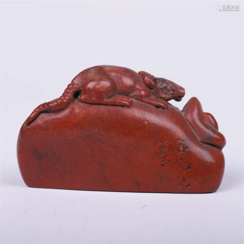CHINESE RED SOAPSTONE SEAL