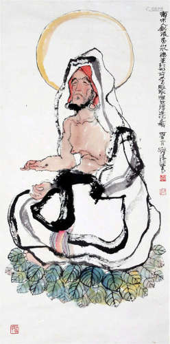 CHINESE SCROLL PAINTING OF SEATED LOHAN WITH PUBLICATION
