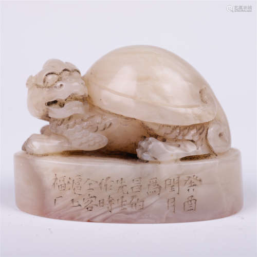 CHINESE SOAPSTONE TURTLE SEAL