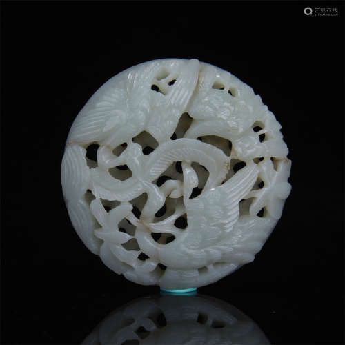 CHINESE JADE PIERCED CARVED ROUND PLAQUE