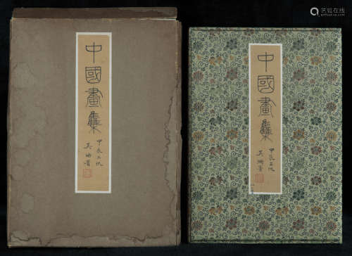 Chinese painting album
