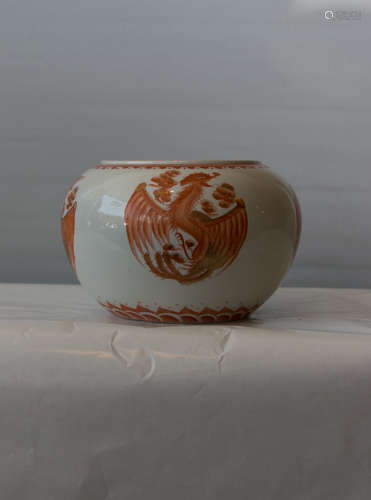 A chinese porcelain jar