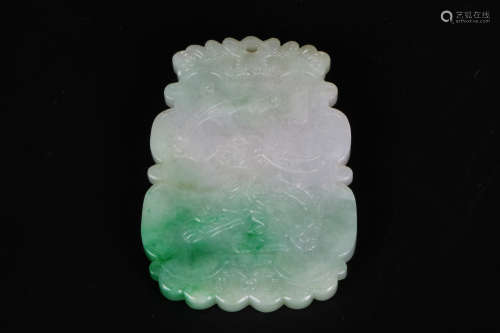 A chinese emerald pendant