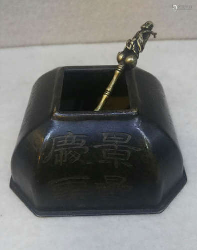 A chinese bronze wash pot