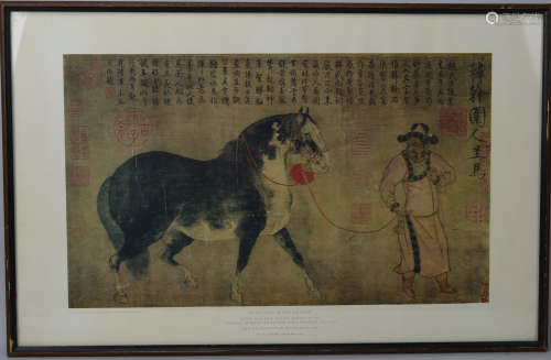 Chinese limited edition copy painting