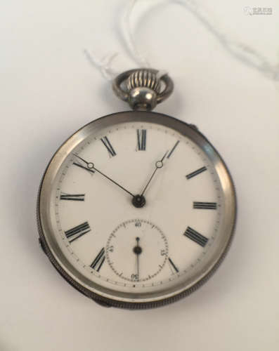 Old silver pocket watch