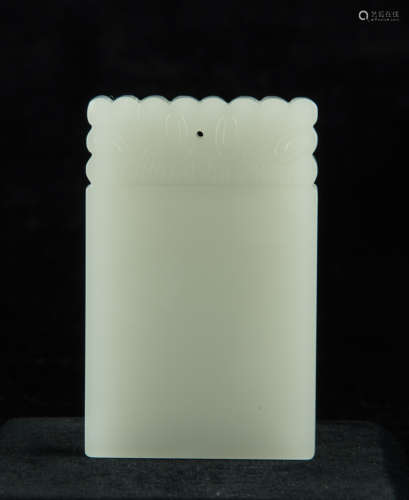 Chinese jade rectangle plaque