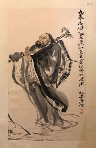 A chinese ink wash painting Han Ming marked