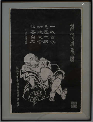 Chinese ShiTuo painting
