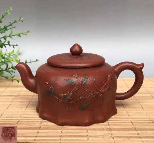 A ZISHA TEAPOT