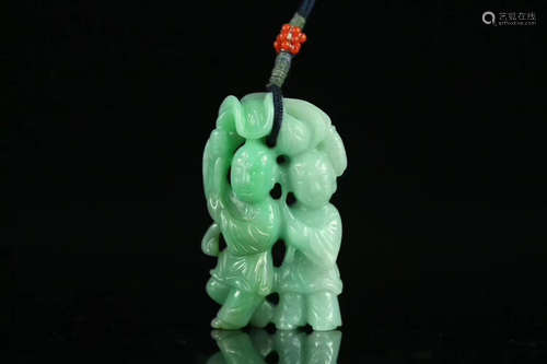 A JADEITE CARVED PENDANT