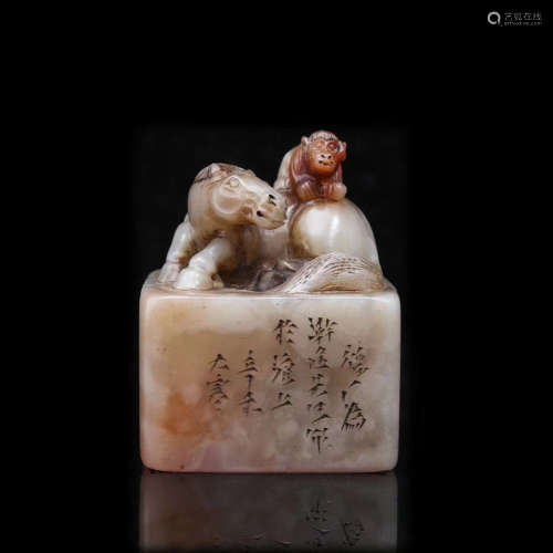 A HORSE AND MONKEY DESIGN SOAPSTONE SEAL