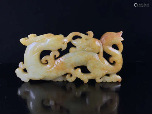 A HETIAN JADE DRAGON SHAPE PENDANT