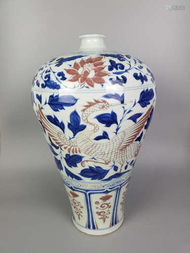 A GLAZED PHOENIX AND PEONY MEI VASE