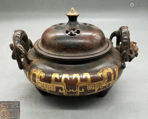 A XUANDE MARK GLIT-BRONZE CENCER