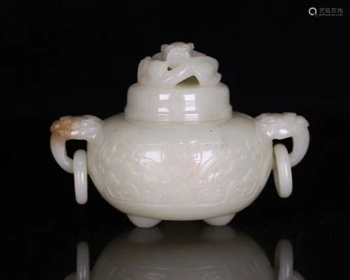 A HETIAN JADE INCENSOR