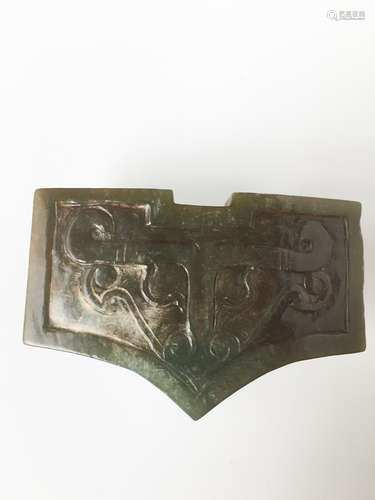 A JADE SWARD DECORATION PENDANT