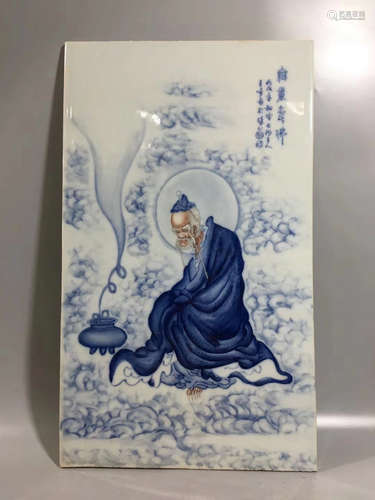 A BLUE AND WHITE PORCELAIN BOARD