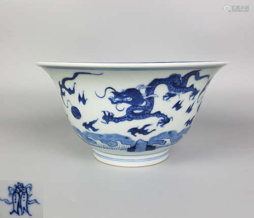 A BLUE AND WHITE DRAGON BOWL