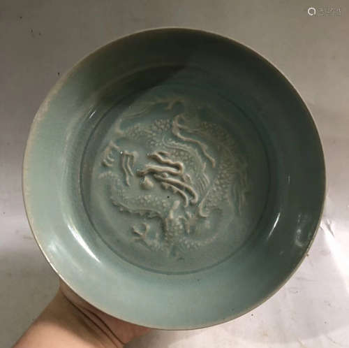 A CELADON DRAGON PATTERN PLATE