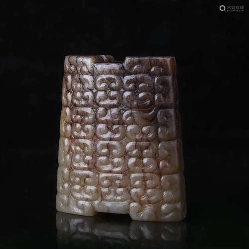 A HETIAN JADE CLOUD PATTERN PENDANT