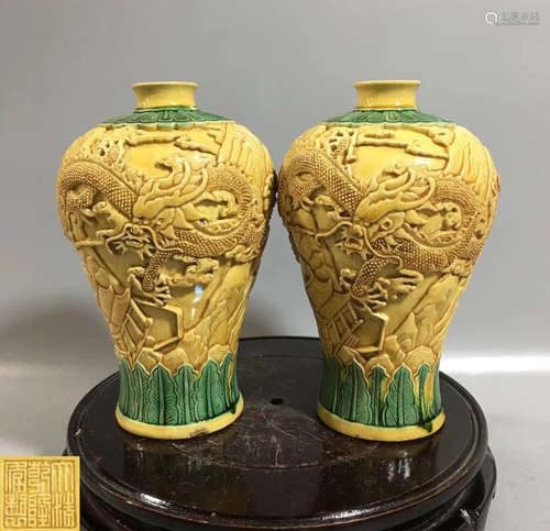 PAIR YELLOW GLAZED DRAGON PATTERN RELIEF VASES