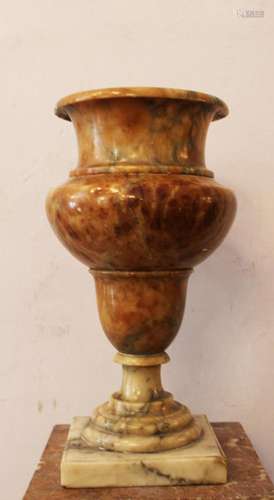 Egyptian Alabaster Vase