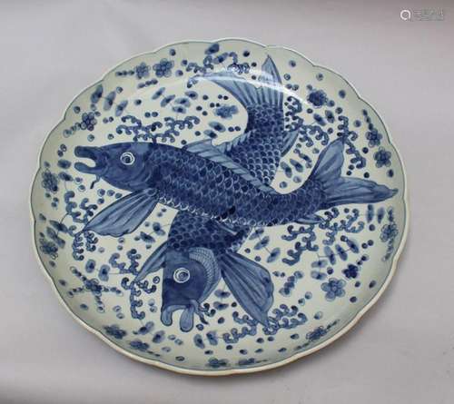 Chinese Porcelain Bowl