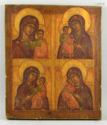 Icon depicting four views of the Madonna and Child