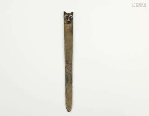 Elizabeth II silver letter opener, with fox mask t