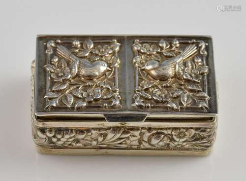 Modern silver miniature box embossed with birds, f