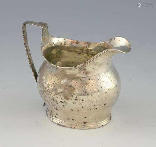 George III silver helmet shaped cream jug with eng