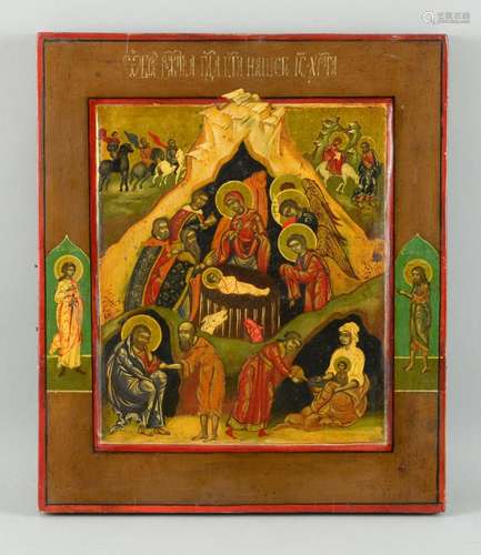 Icon depicting the birth of Christ. tempera on woo