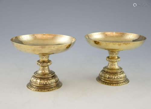 Pair of Edward VII silver gilt tazzas, the centres