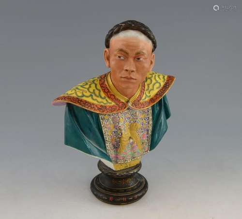 Jean Gille Paris, France model bust of a Chinese m