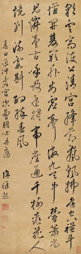 徐渤（1563～1639） 草书七言诗 立轴 水墨绢本