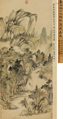 董邦达（1699～1769） 山村秋霭图  立轴  设色纸本 