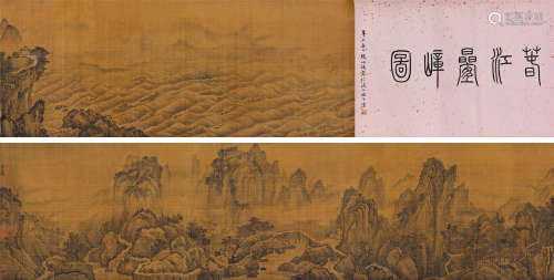 马轼（？～1457） 春江叠嶂图 手卷 水墨绢本
