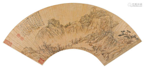 陆治（1496～1576） 1550年作 天池莲峰 扇面 设色纸本泥金