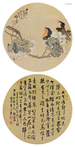 任伯年（1840～1895）  吴淦（1839～1887） 梨花鸣禽 草书节录《画禅室随笔》 圆光 设色绢本