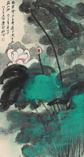 张大千（1899～1983） 玉井莲花 立轴 设色纸本
