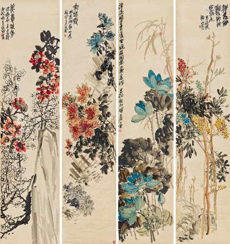 吴昌硕（1844～1927）  陈半丁（1876～1970） 花卉 四条屏立轴 设色纸本洒金笺