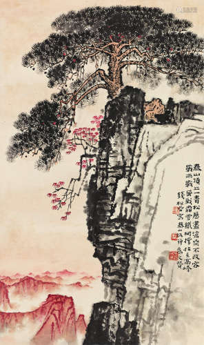 钱松嵒（1899～1985） 泰山松 立轴 设色纸本