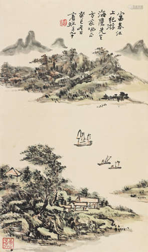 黄宾虹（1865～1955） 1953年作 富春江上 立轴 设色纸本
