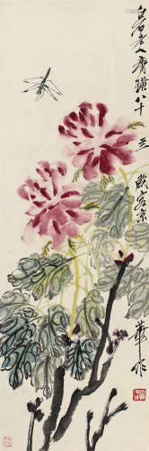 齐白石（1864～1957） 富贵牡丹 立轴 设色纸本