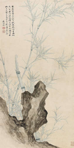 吴湖帆（1894～1968） 1938年作 竹石双清 镜心 设色纸本