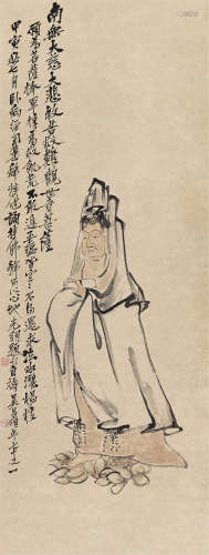 吴昌硕（1844～1927） 1914年作 南海观音 立轴 设色纸本