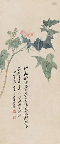 张大千（1899～1983） 1948年作 芙蓉花 立轴 设色纸本