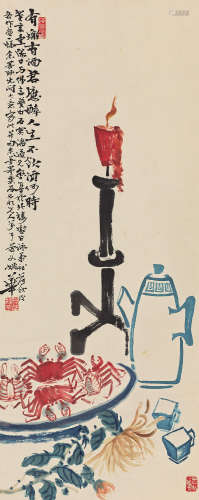 姚华（1876～1930） 1923年作 清供图 立轴 设色纸本